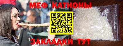 ECSTASY Краснокаменск
