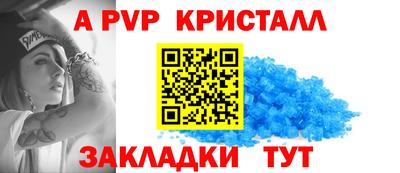 ECSTASY Краснокаменск