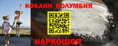 ECSTASY Краснокаменск