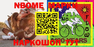 МДМА Краснодар