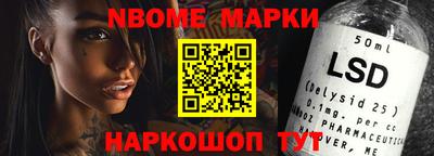мефедрон Краснознаменск