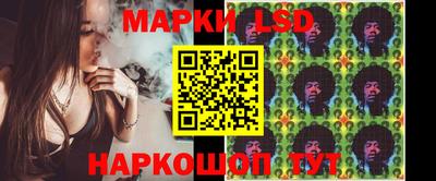 ECSTASY Краснокаменск