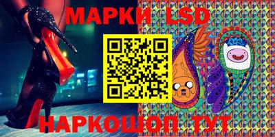 МДМА Краснодар