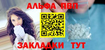 ECSTASY Краснокаменск