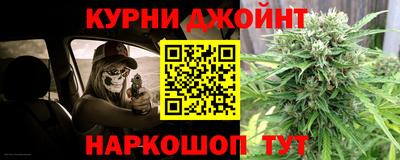 МДМА Краснодар