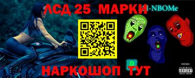 МДМА Краснодар