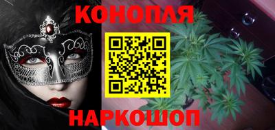 мефедрон Краснознаменск