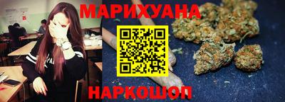 мефедрон Краснознаменск