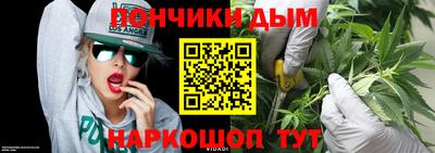 ECSTASY Краснокаменск