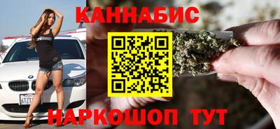 МДМА Краснодар