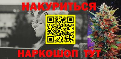 МДМА Краснодар
