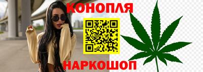 ECSTASY Краснокаменск