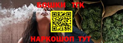 ECSTASY Краснокаменск