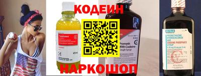 ECSTASY Краснокаменск