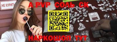 ECSTASY Краснокаменск