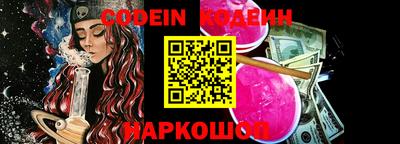 ECSTASY Краснокаменск