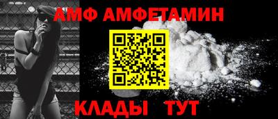 ECSTASY Краснокаменск