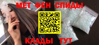 ECSTASY Краснокаменск