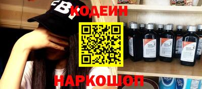 ECSTASY Краснокаменск