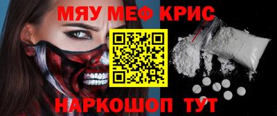 ECSTASY Краснокаменск