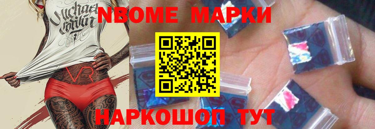 Лсд 25 экстази ecstasy  Лсд 25 экстази кислота  Егорьевск  Вход с VPN 